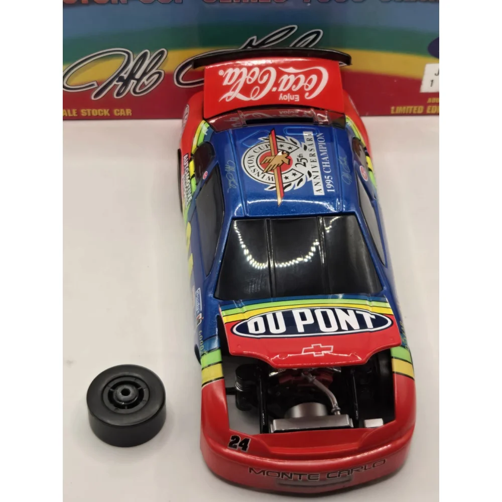 Action wheel fell